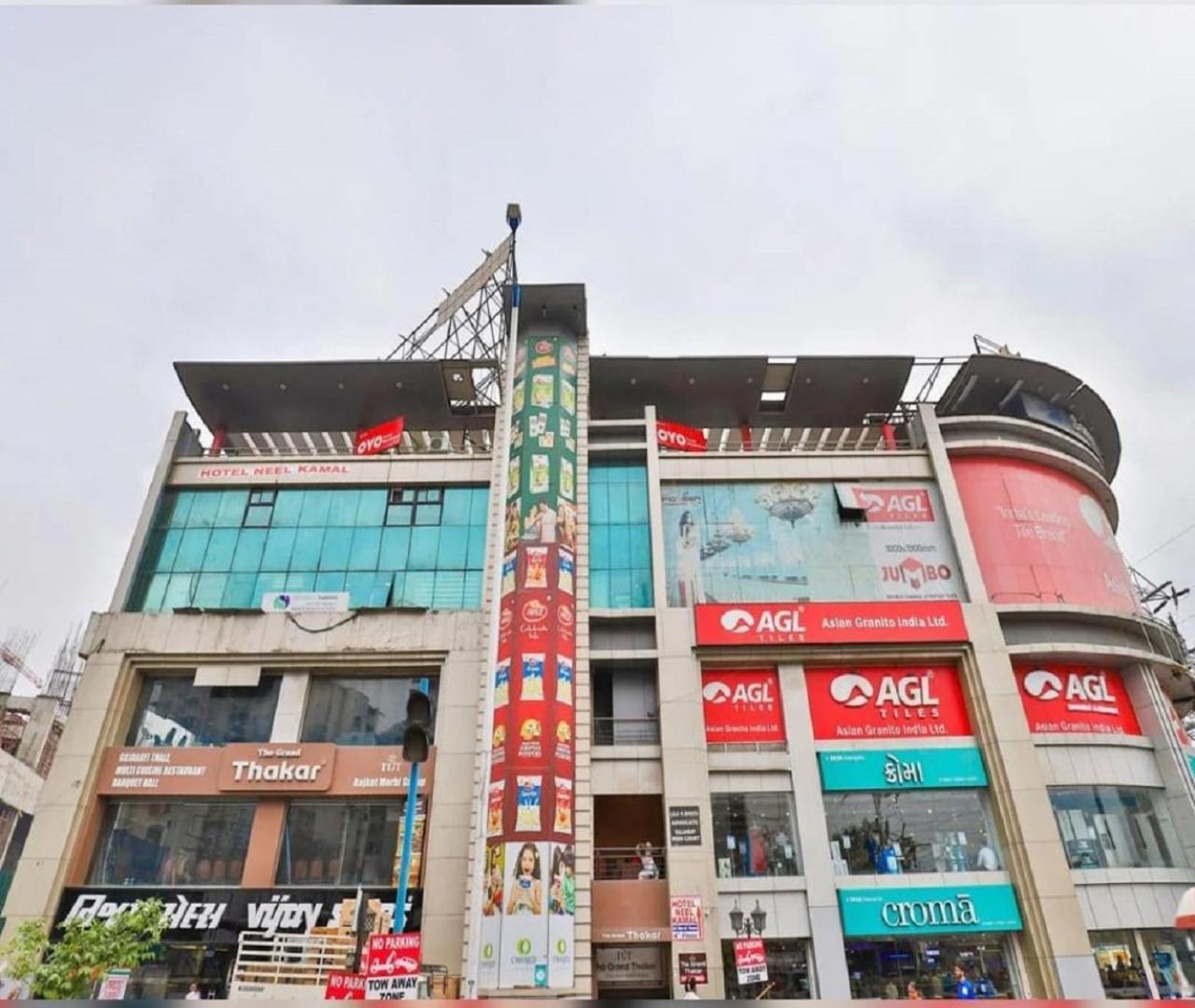 Hotel Nest View Ahmedabad Exterior foto